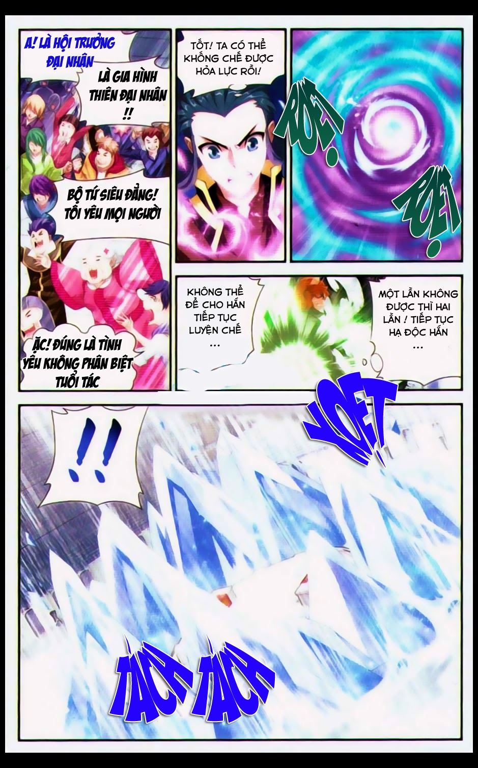 Đấu Phá Thương Khung chapter 71 - Trang 18