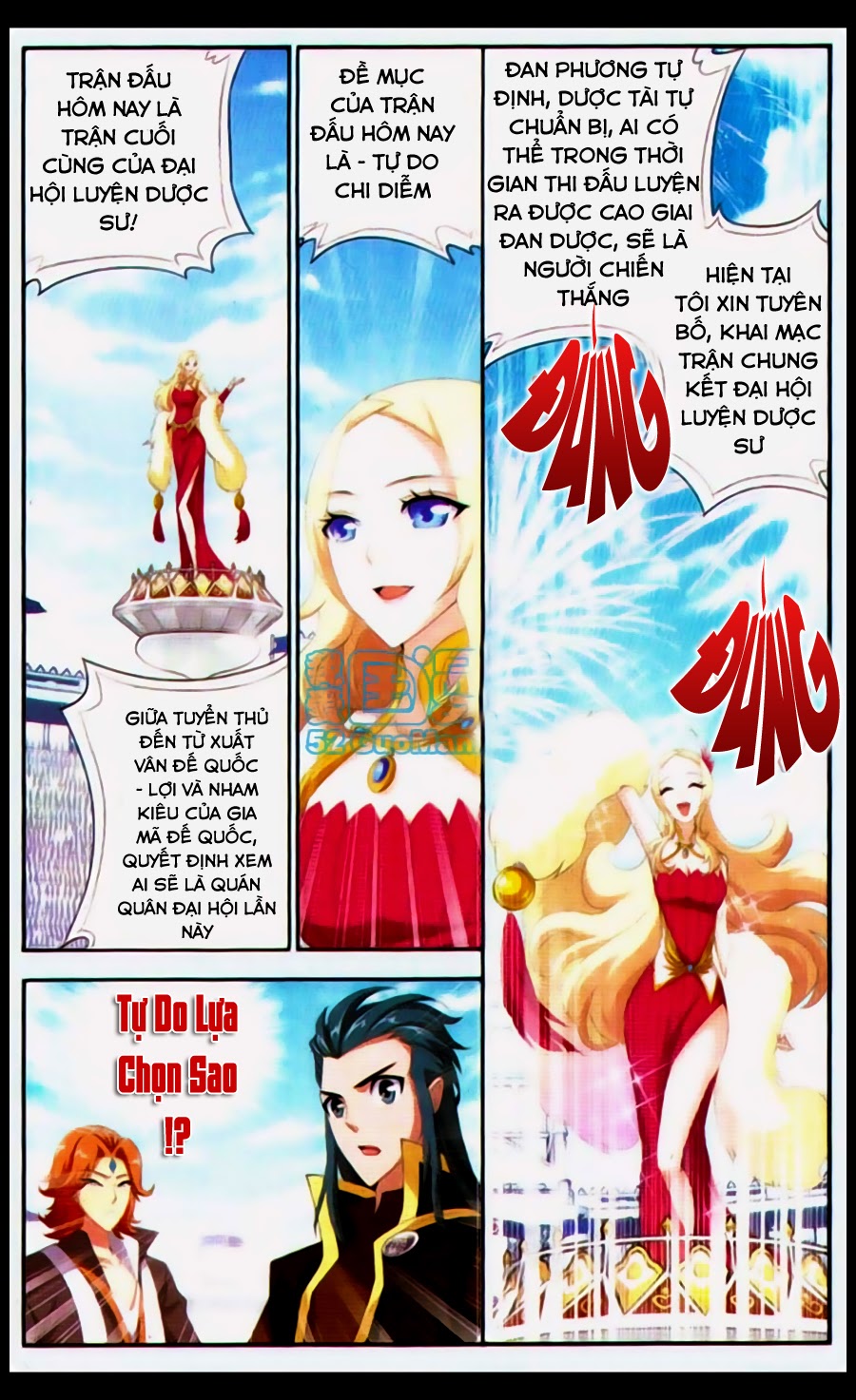 Đấu Phá Thương Khung chapter 71 - Trang 2