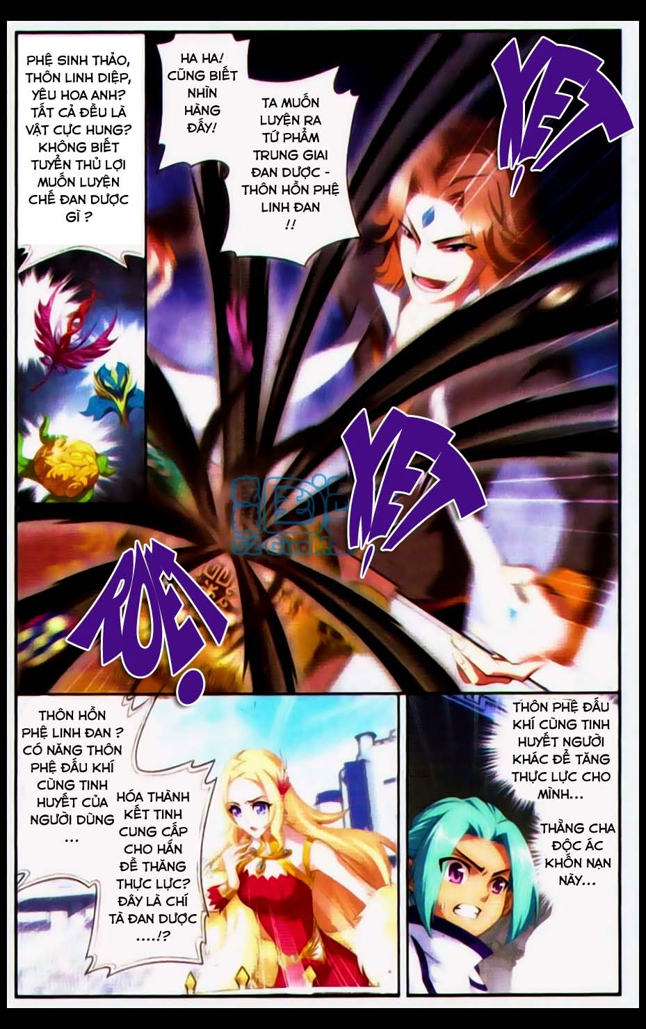 Đấu Phá Thương Khung chapter 71 - Trang 4