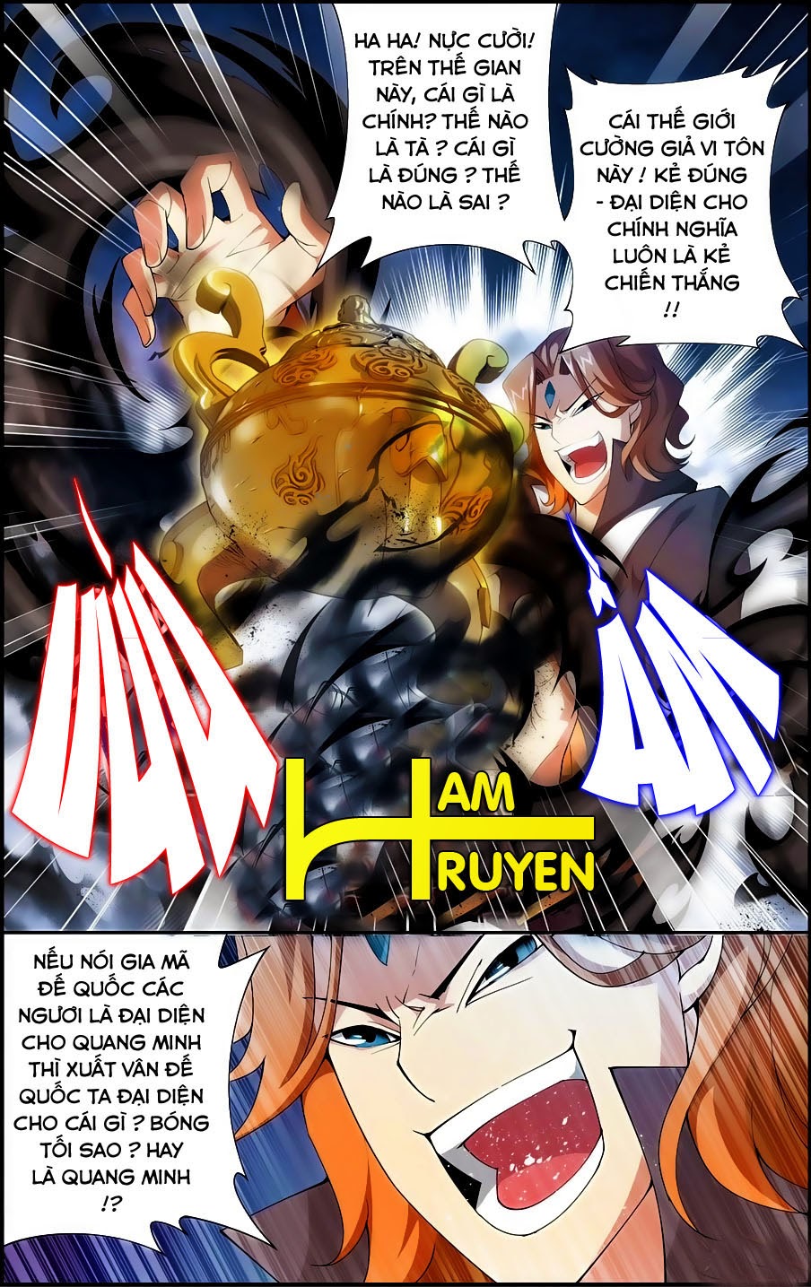 Đấu Phá Thương Khung chapter 71 - Trang 5
