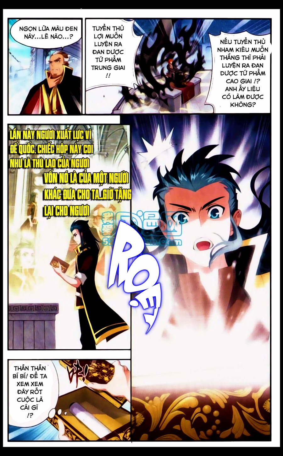 Đấu Phá Thương Khung chapter 71 - Trang 6
