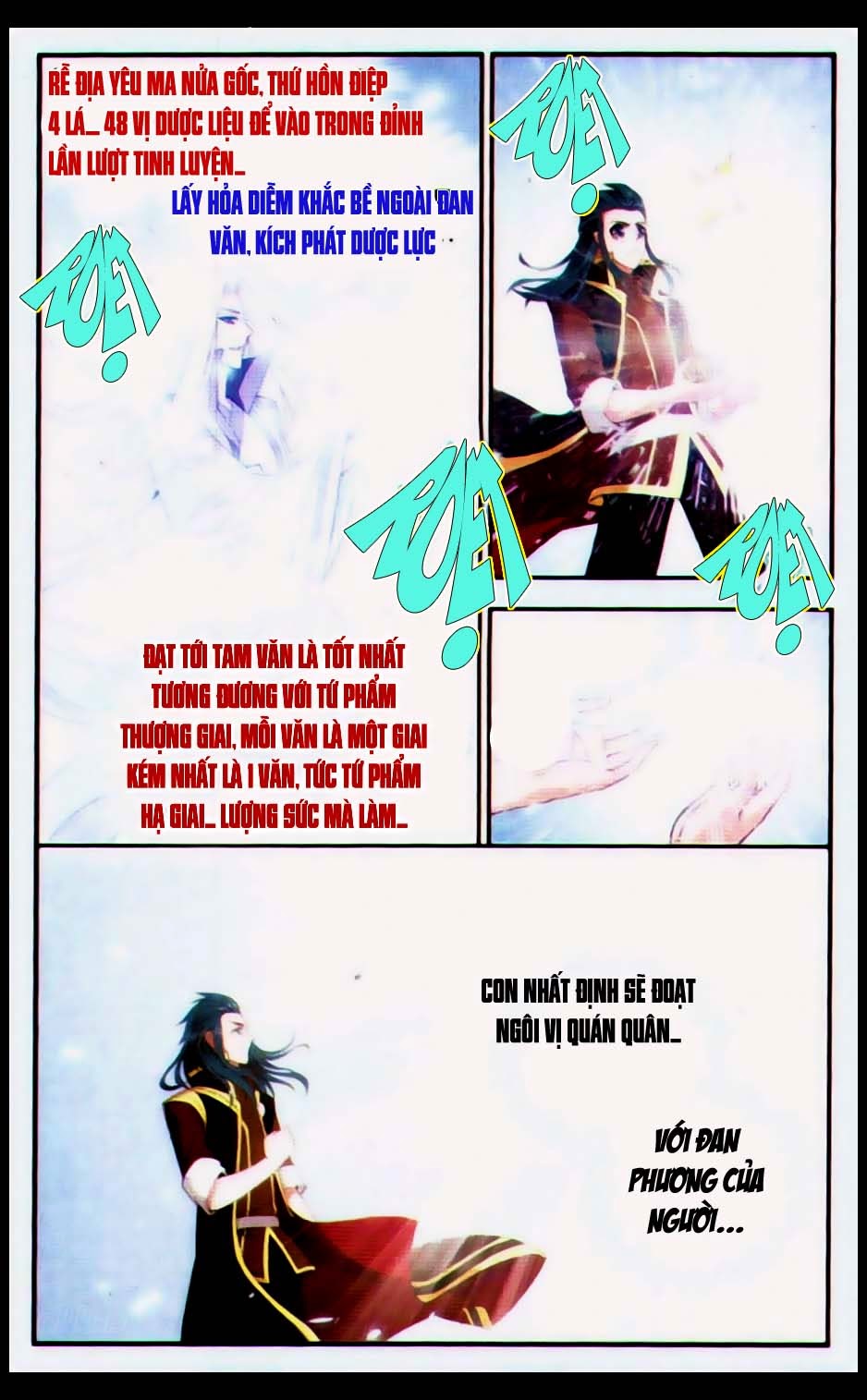 Đấu Phá Thương Khung chapter 71 - Trang 9