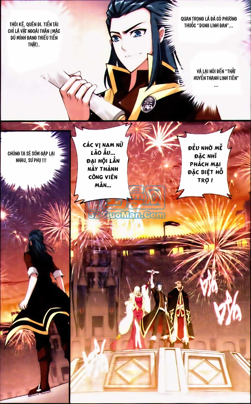 Đấu Phá Thương Khung chapter 72 - Trang 15