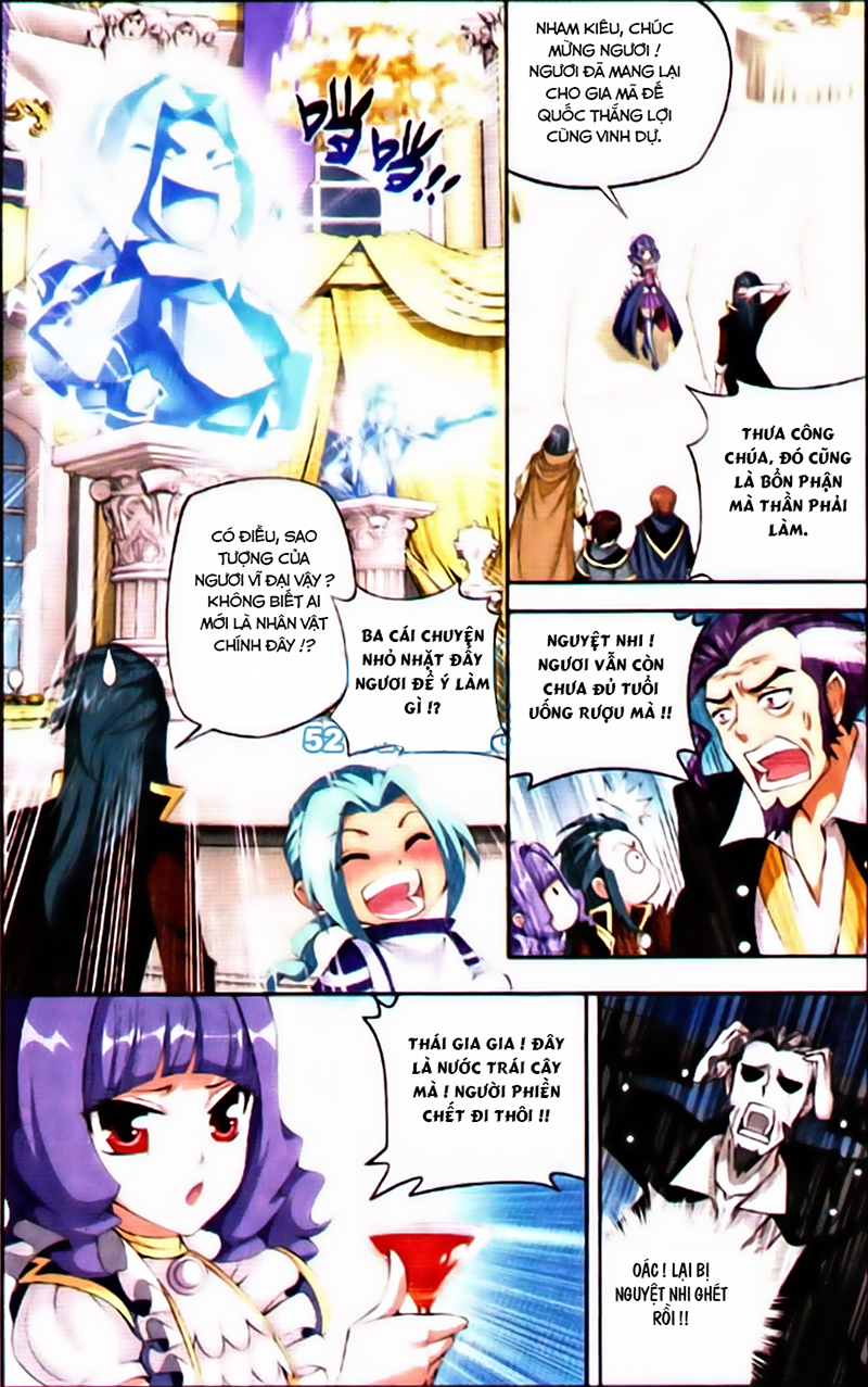 Đấu Phá Thương Khung chapter 72 - Trang 20