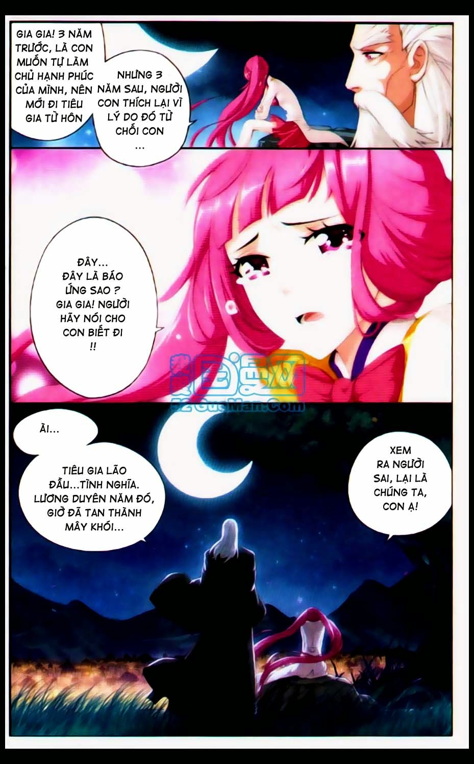 Đấu Phá Thương Khung chapter 73 - Trang 16
