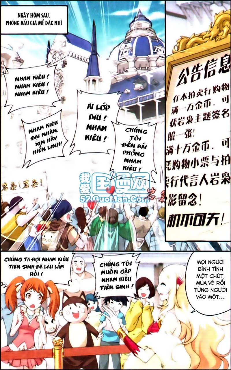 Đấu Phá Thương Khung chapter 73 - Trang 17
