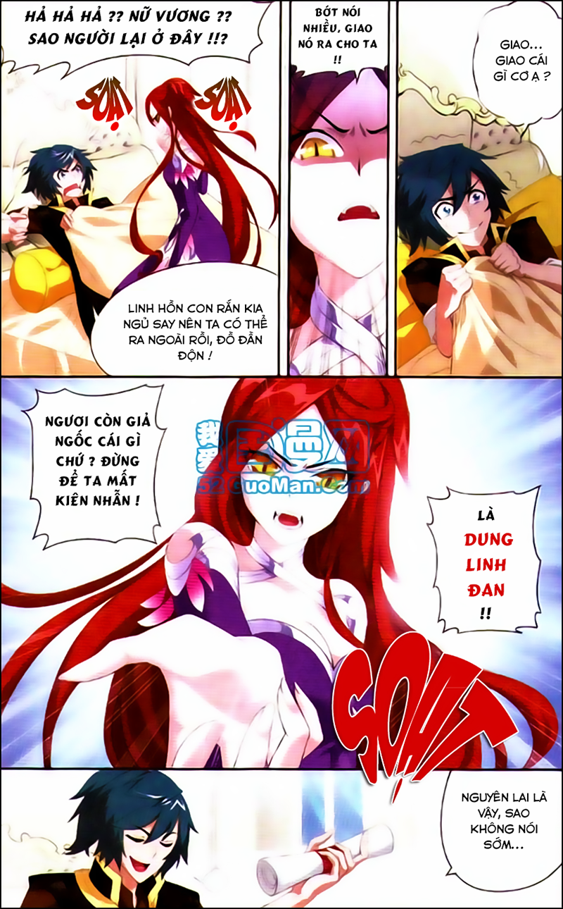 Đấu Phá Thương Khung chapter 73 - Trang 6