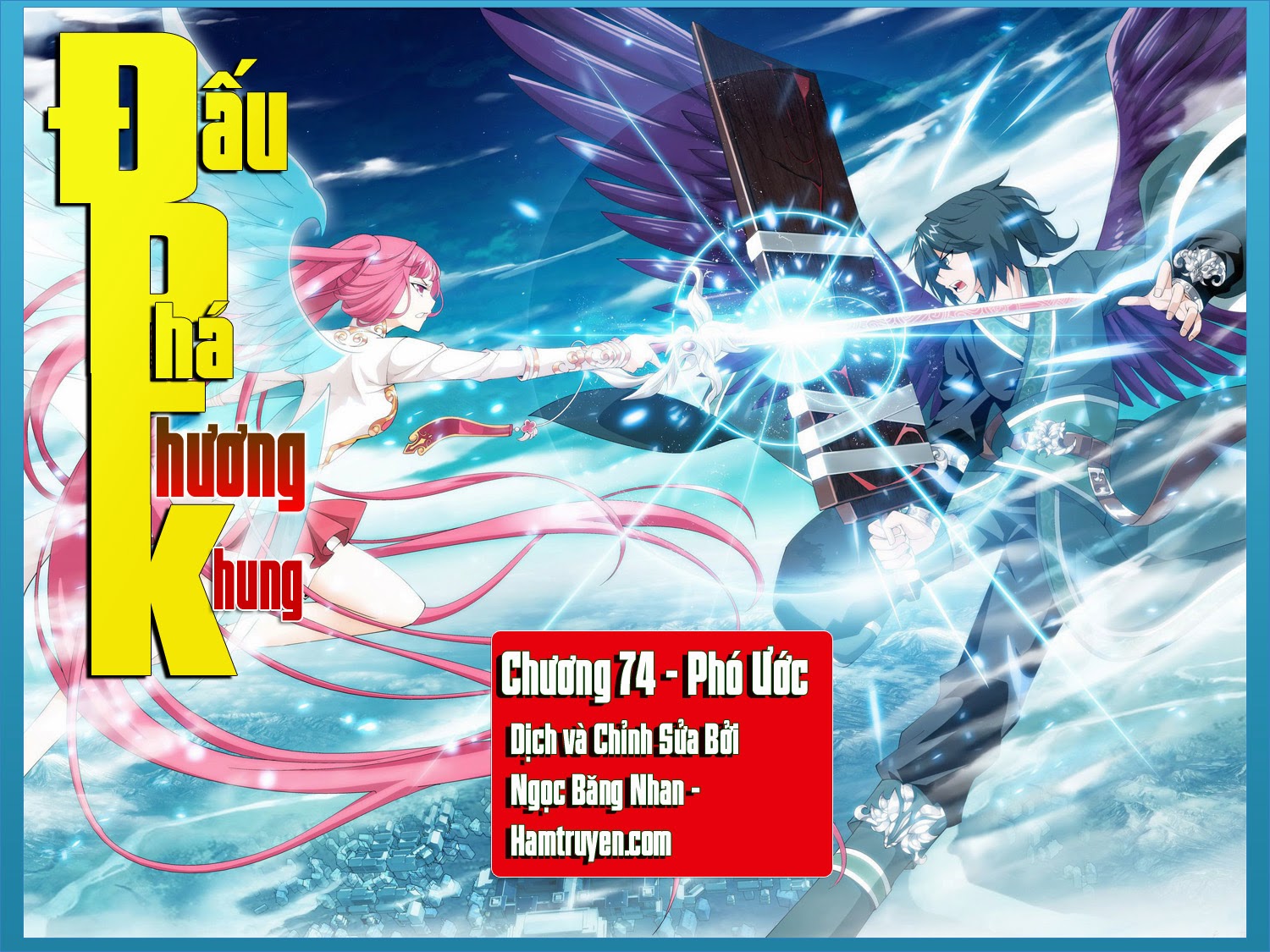 Đấu Phá Thương Khung chapter 74 - Trang 1