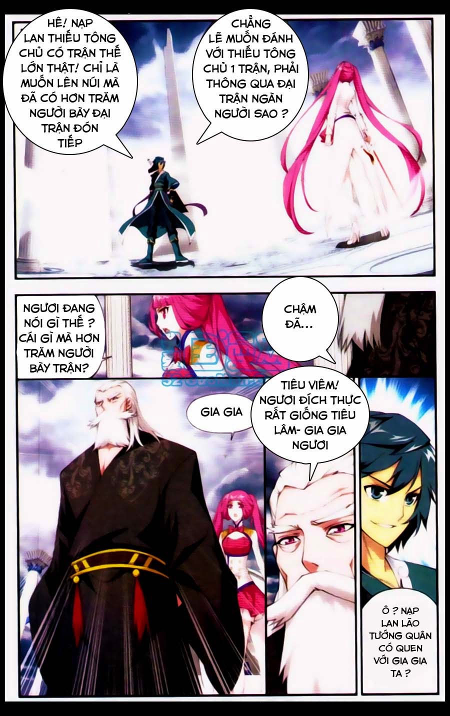 Đấu Phá Thương Khung chapter 74 - Trang 16
