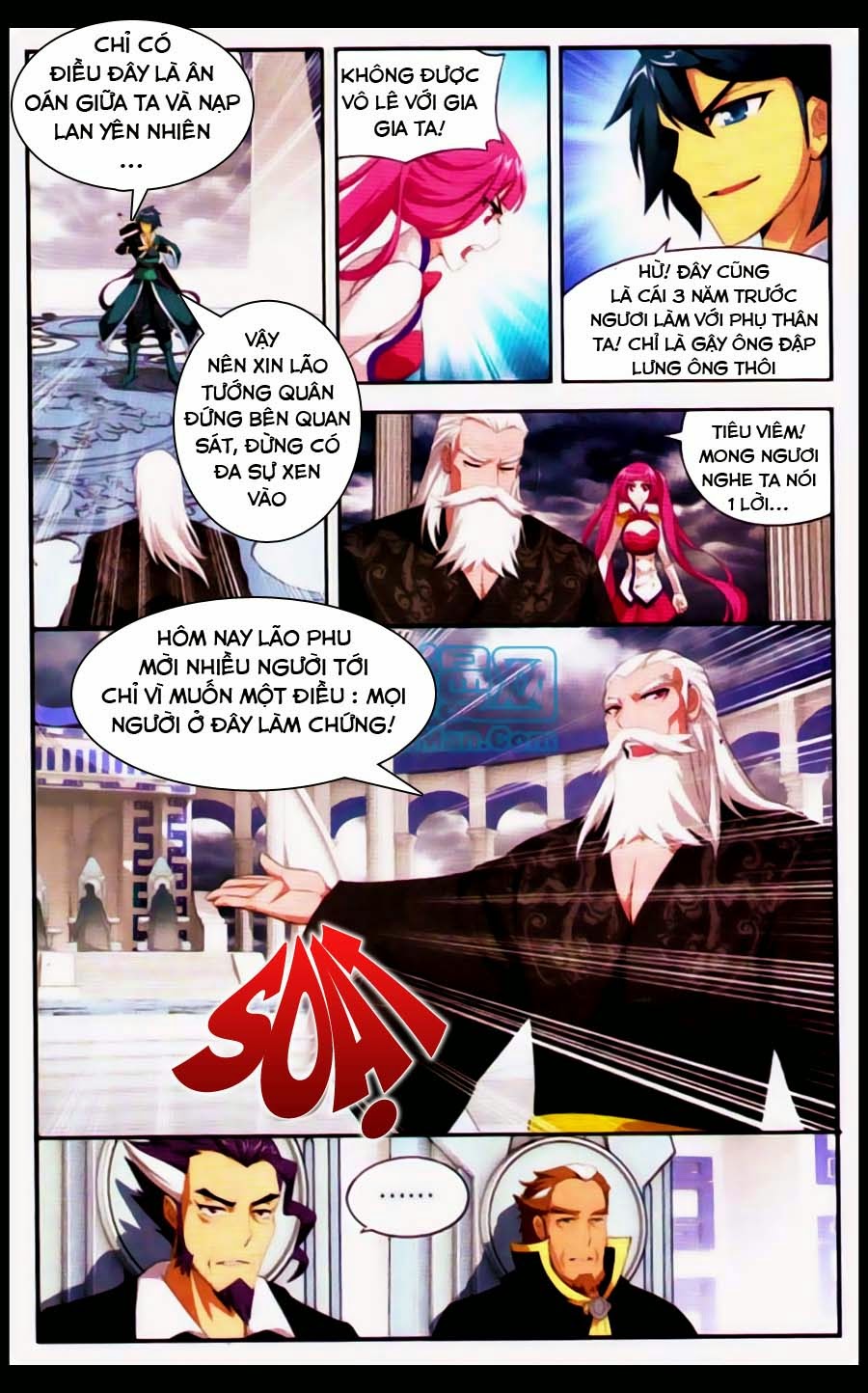 Đấu Phá Thương Khung chapter 74 - Trang 17
