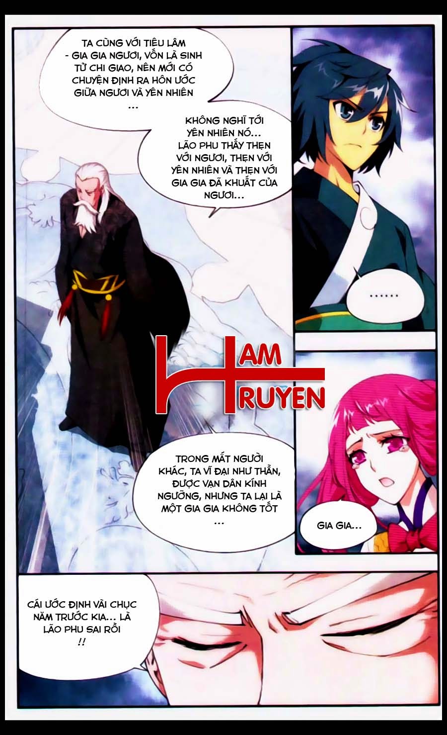 Đấu Phá Thương Khung chapter 74 - Trang 18