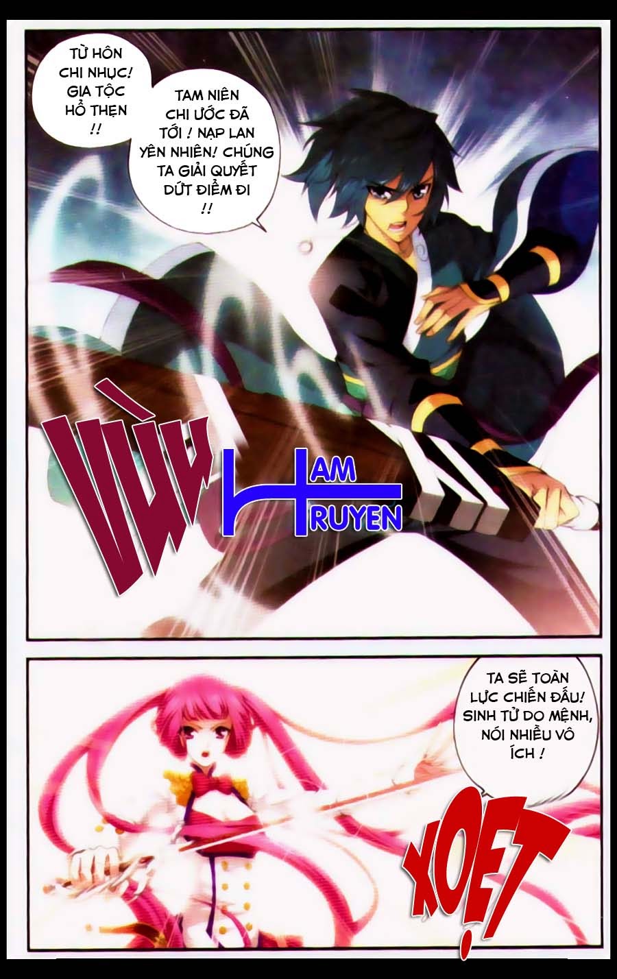 Đấu Phá Thương Khung chapter 74 - Trang 21
