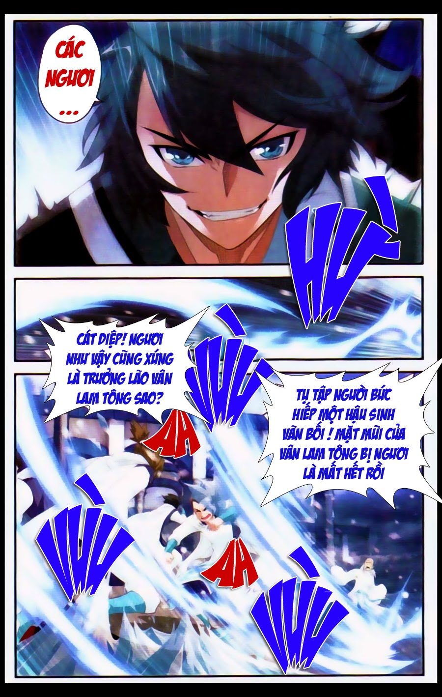 Đấu Phá Thương Khung chapter 74 - Trang 5