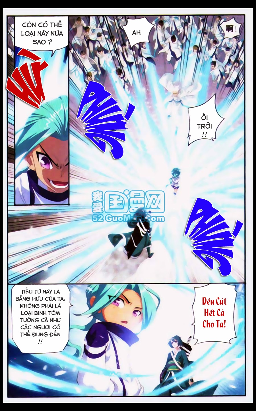 Đấu Phá Thương Khung chapter 74 - Trang 7