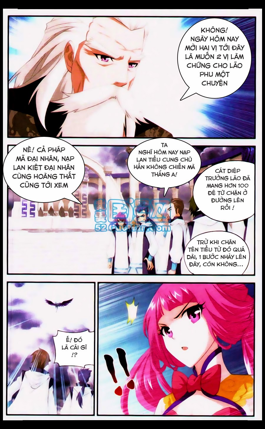 Đấu Phá Thương Khung chapter 74 - Trang 10