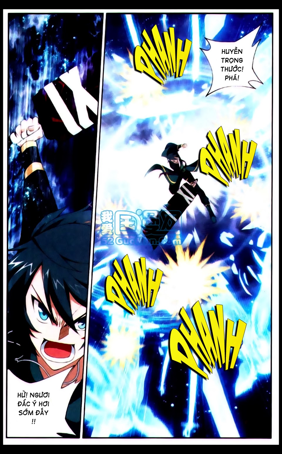 Đấu Ph� Thương Khung chapter 75 - Trang 13