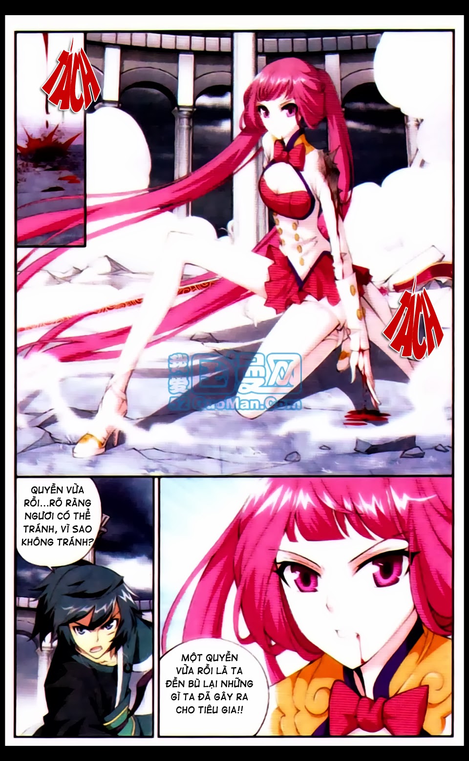 Đấu Ph� Thương Khung chapter 75 - Trang 20