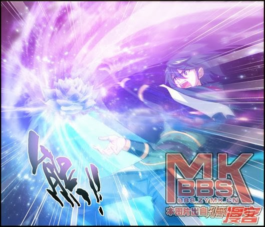 Đấu Ph� Thương Khung chapter 76 - Trang 26