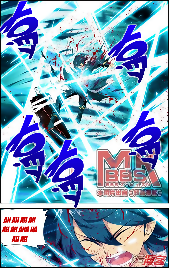 Đấu Ph� Thương Khung chapter 76 - Trang 10