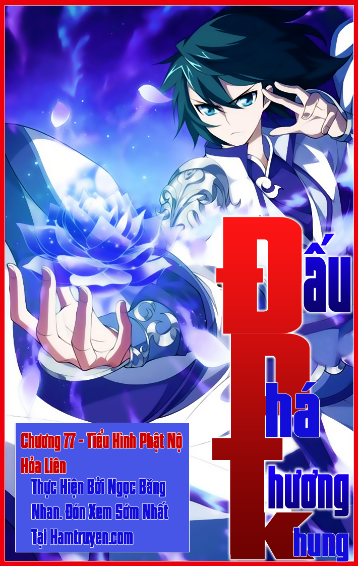Đấu Phá Thương Khung chapter 77 - Trang 1
