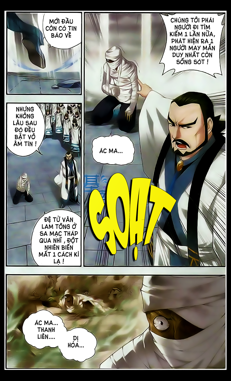 Đấu Phá Thương Khung chapter 78 - Trang 16