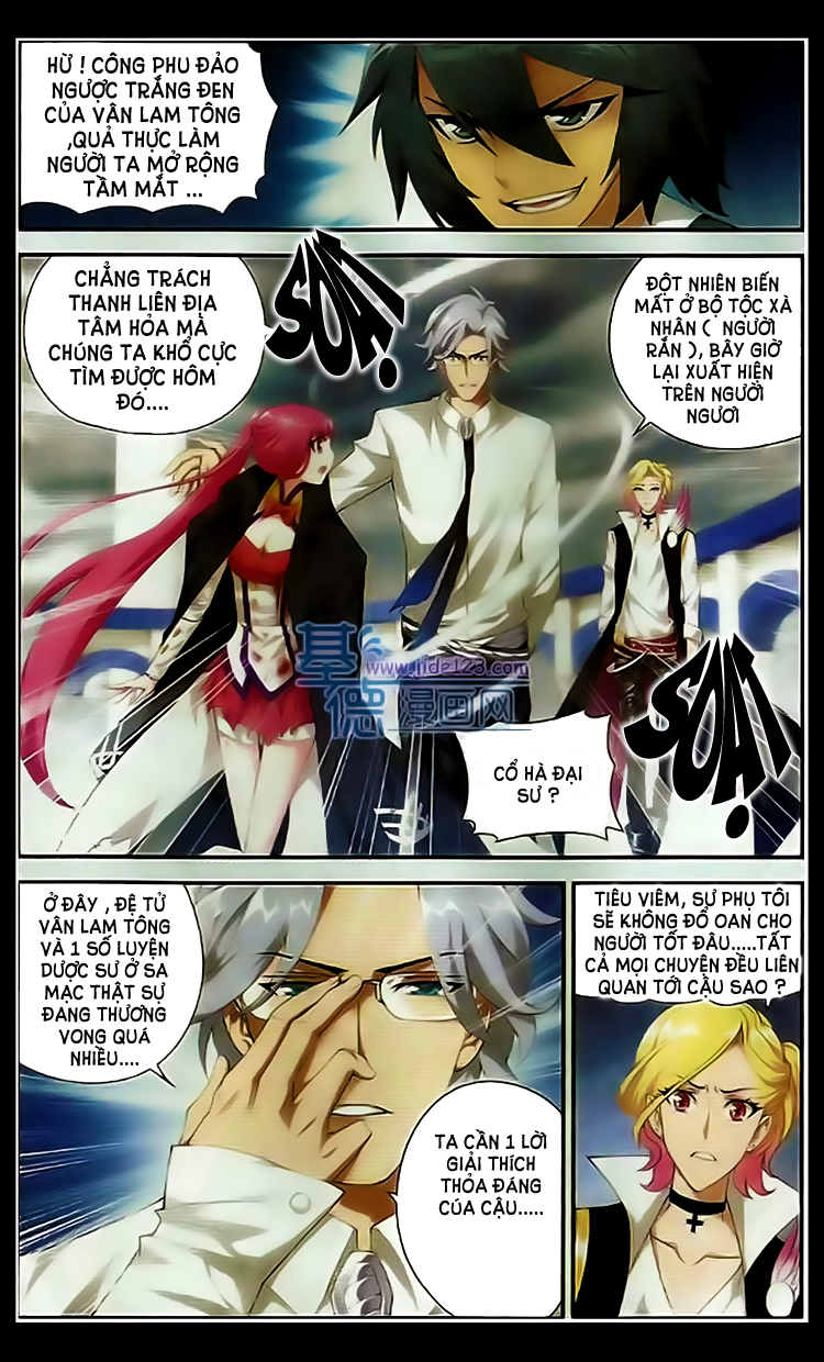 Đấu Phá Thương Khung chapter 78 - Trang 18