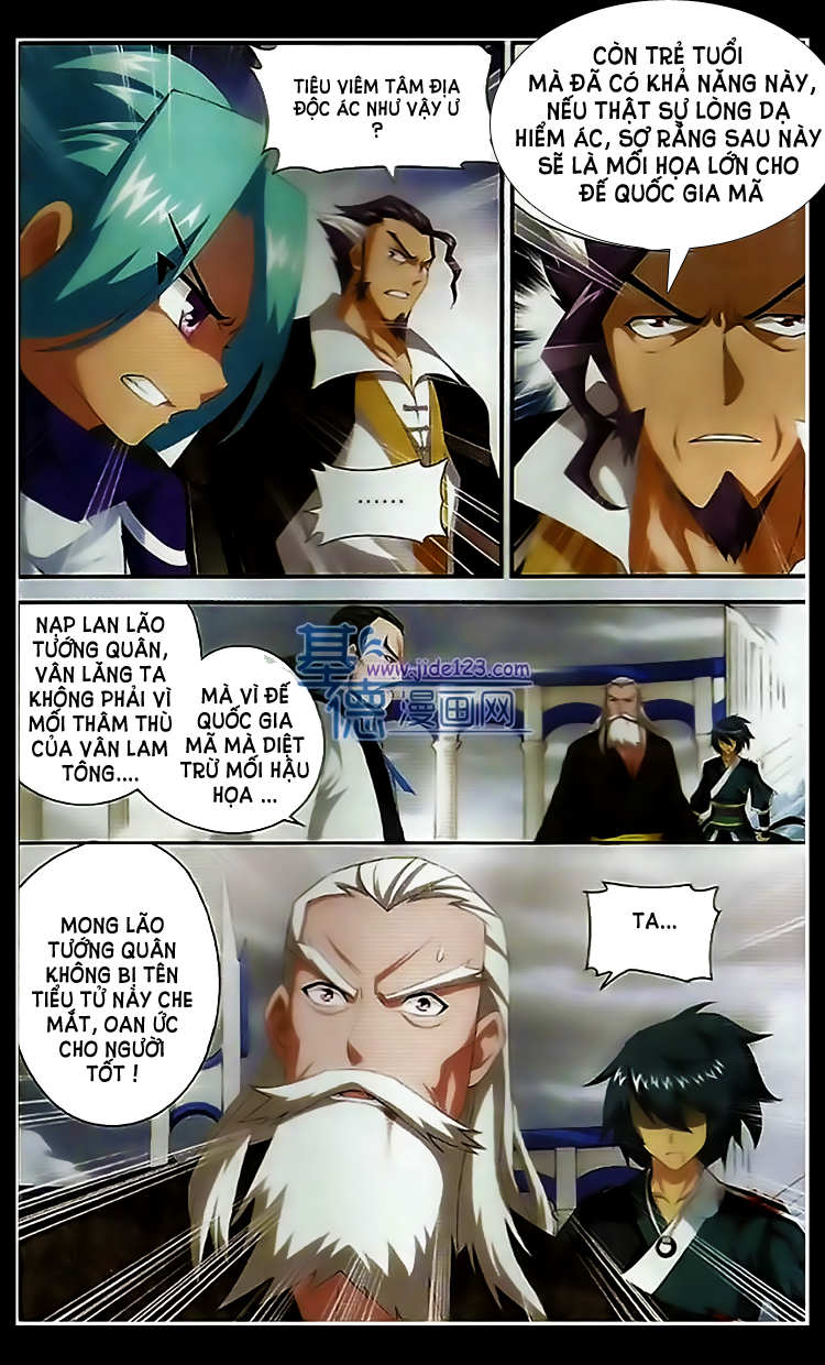 Đấu Phá Thương Khung chapter 78 - Trang 19