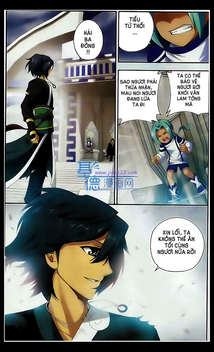 Đấu Phá Thương Khung chapter 78 - Trang 22