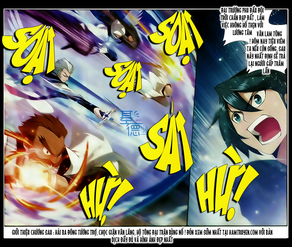 Đấu Phá Thương Khung chapter 78 - Trang 24