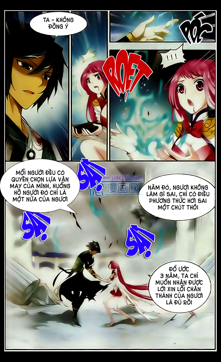 Đấu Phá Thương Khung chapter 78 - Trang 7