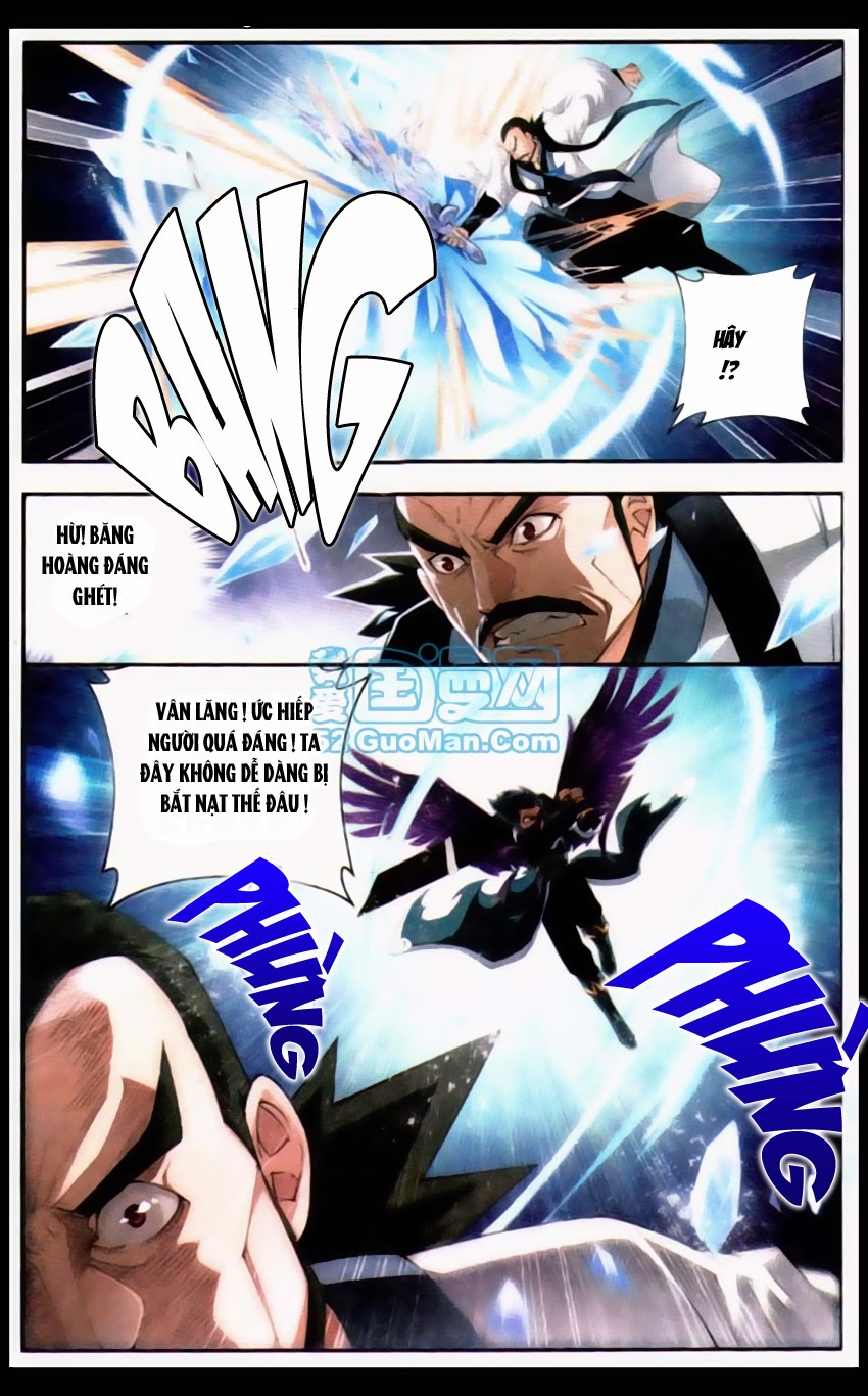 Đấu Phá Thương Khung chapter 79 - Trang 13