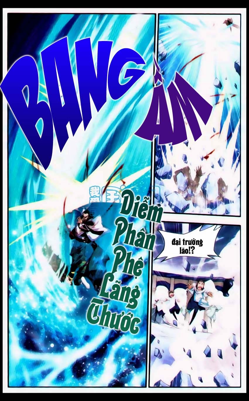Đấu Phá Thương Khung chapter 79 - Trang 14