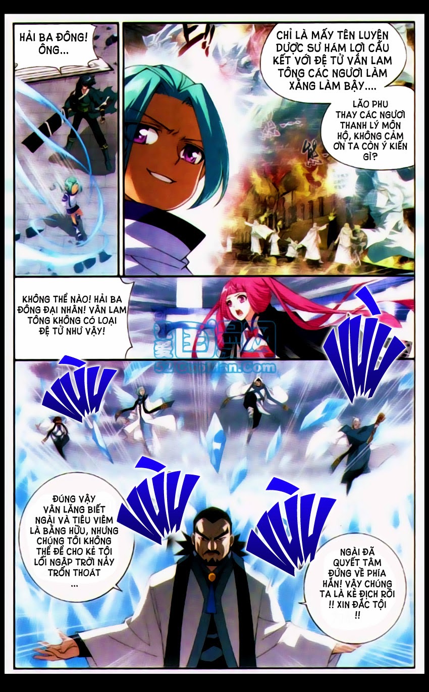 Đấu Phá Thương Khung chapter 79 - Trang 5