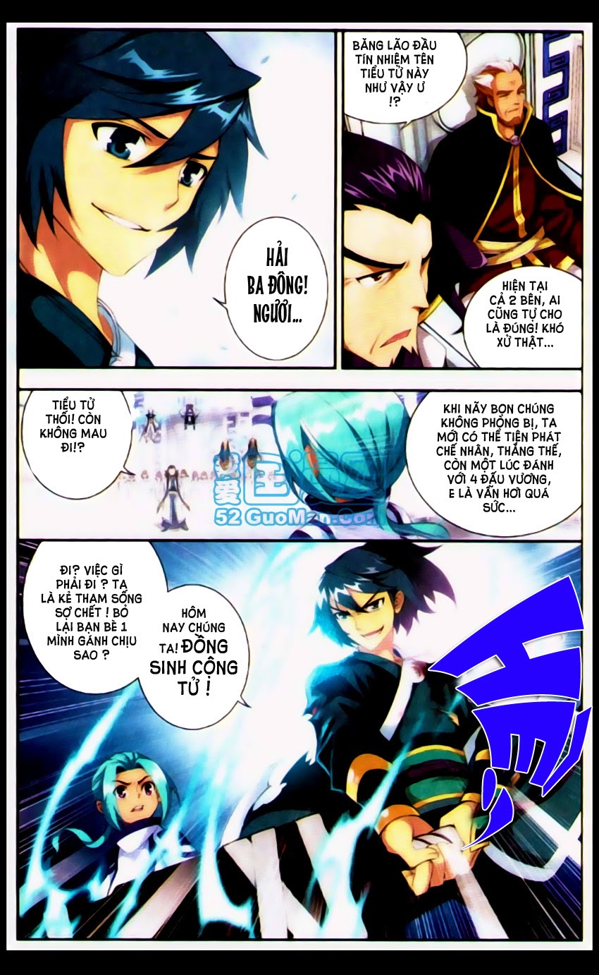 Đấu Phá Thương Khung chapter 79 - Trang 7