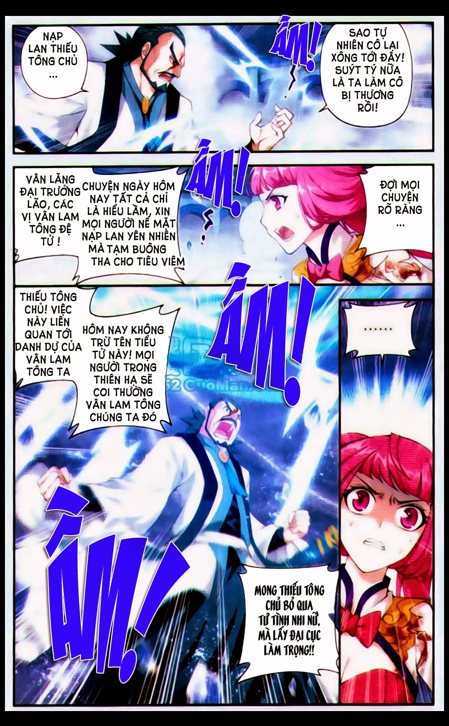 Đấu Phá Thương Khung chapter 80 - Trang 12