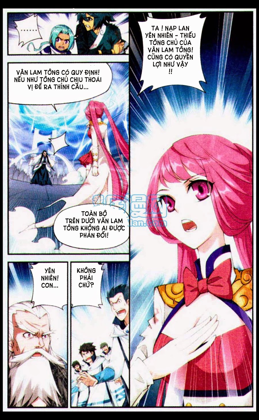 Đấu Phá Thương Khung chapter 80 - Trang 13