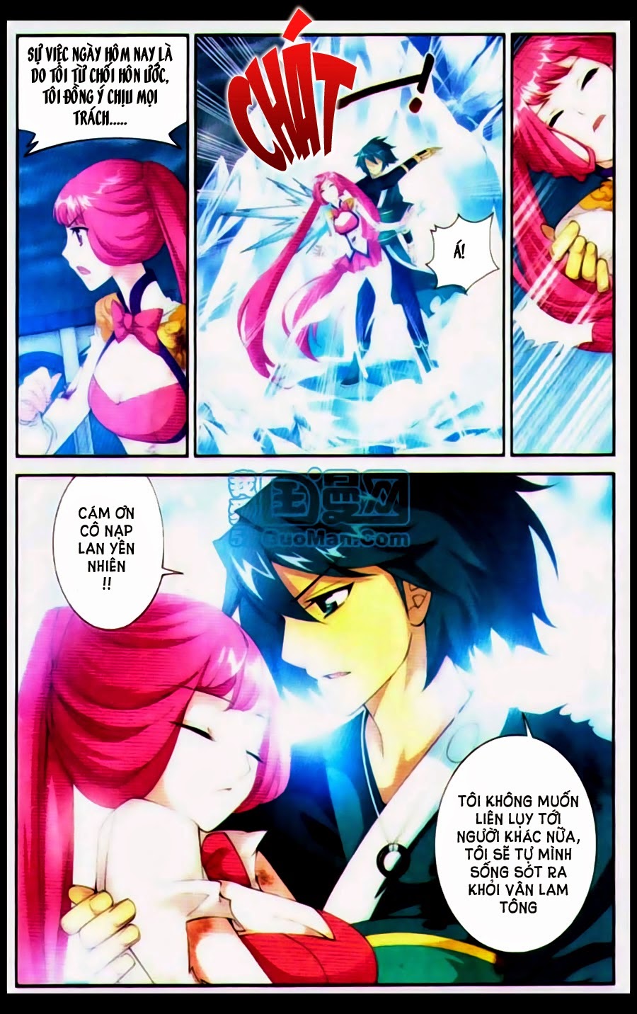 Đấu Phá Thương Khung chapter 80 - Trang 15