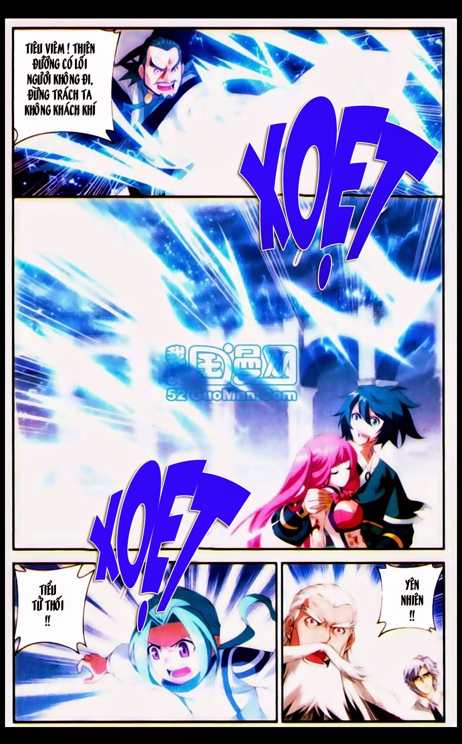 Đấu Phá Thương Khung chapter 80 - Trang 16