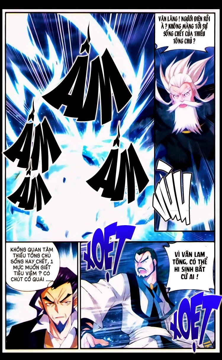 Đấu Phá Thương Khung chapter 80 - Trang 17
