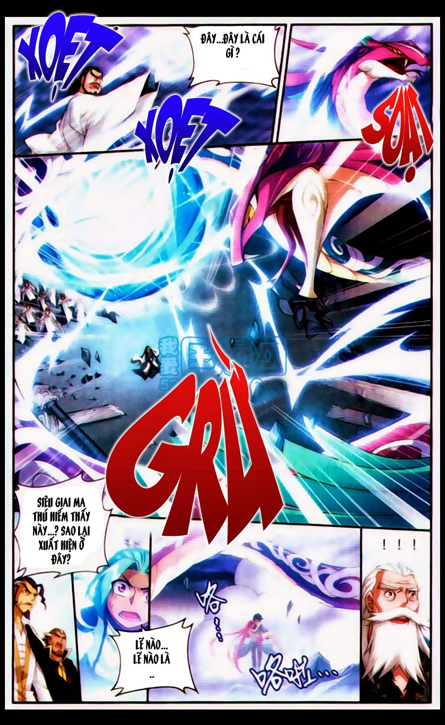Đấu Phá Thương Khung chapter 80 - Trang 19