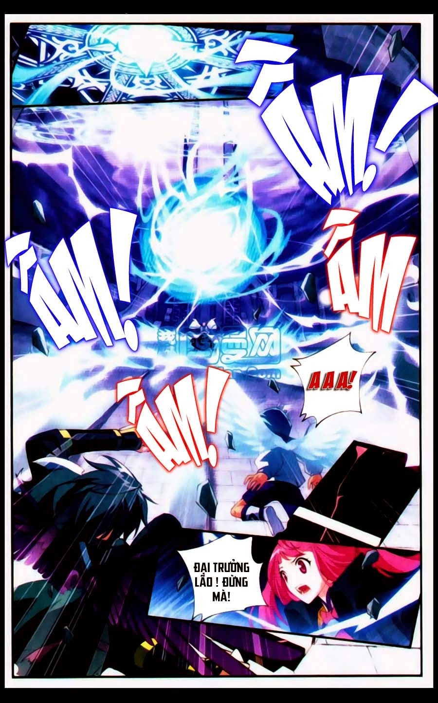 Đấu Phá Thương Khung chapter 80 - Trang 2