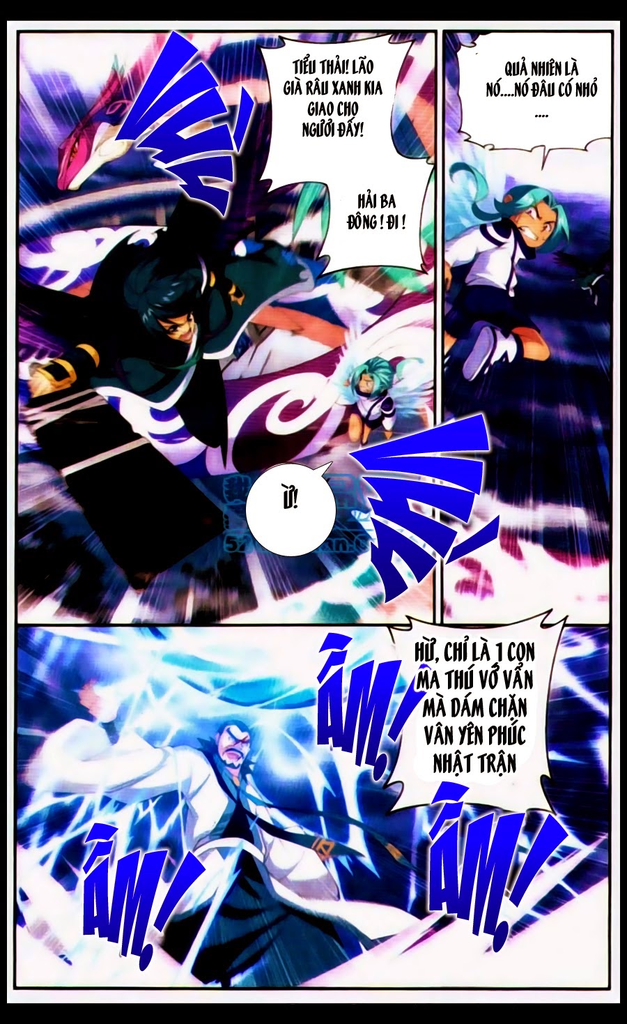 Đấu Phá Thương Khung chapter 80 - Trang 21