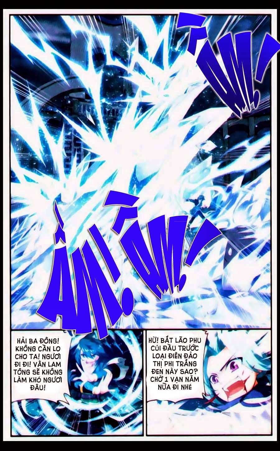 Đấu Phá Thương Khung chapter 80 - Trang 9