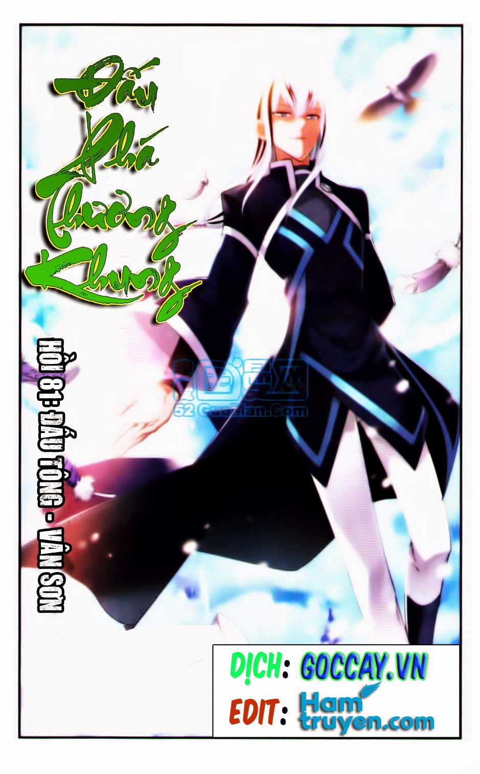 Đấu Phá Thương Khung chapter 81 - Trang 1
