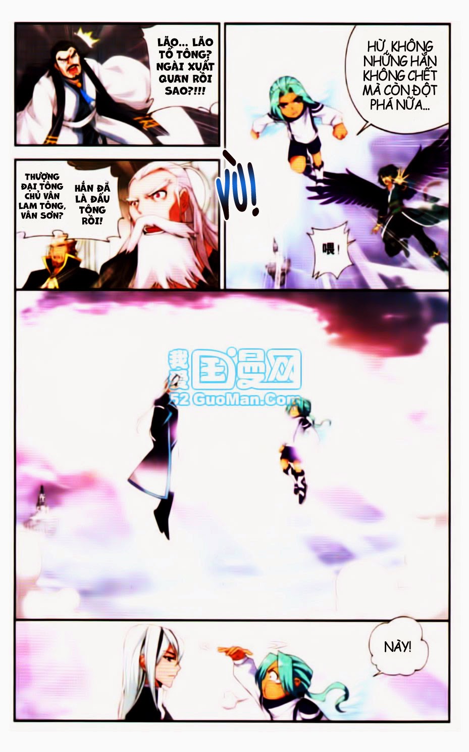 Đấu Phá Thương Khung chapter 81 - Trang 16