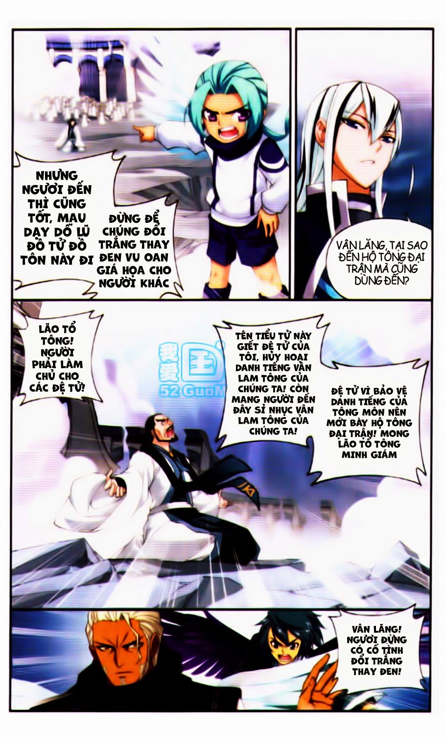 Đấu Phá Thương Khung chapter 81 - Trang 18