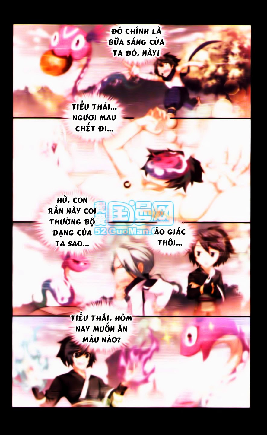 Đấu Phá Thương Khung chapter 81 - Trang 2