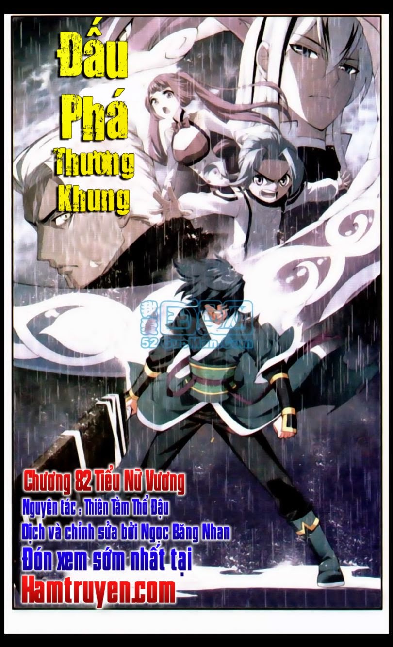 Đấu Phá Thương Khung chapter 82 - Trang 2