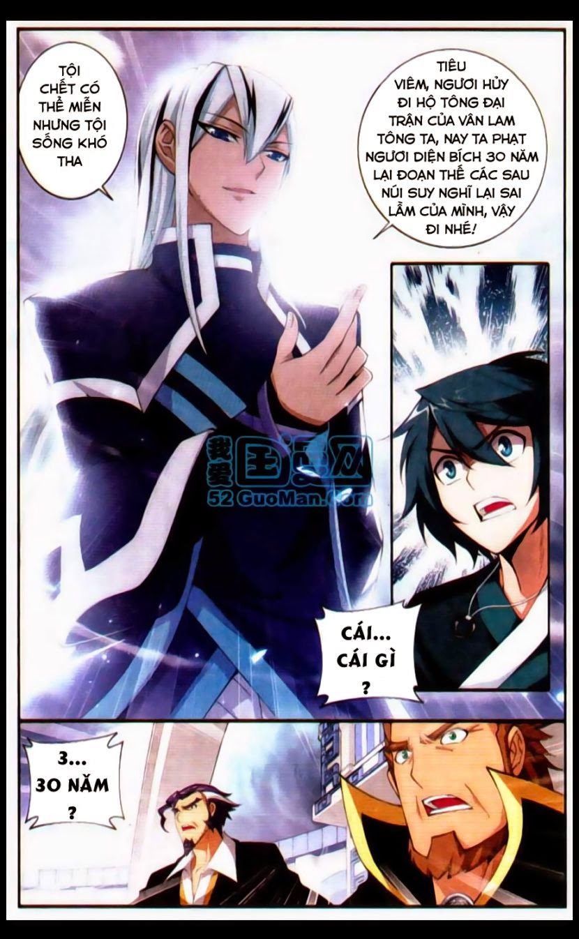 Đấu Phá Thương Khung chapter 82 - Trang 3