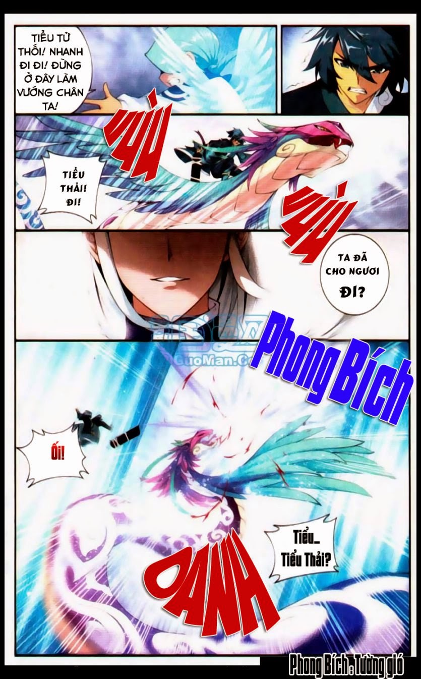 Đấu Phá Thương Khung chapter 82 - Trang 5